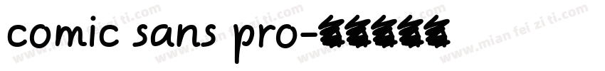 comic sans pro字体转换